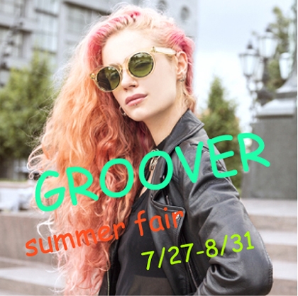 B190726groover_summer8