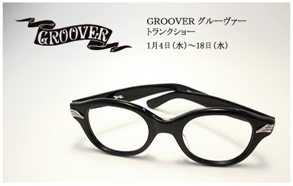 B120104trsgroover1