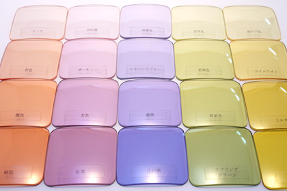 B120517colorlens3