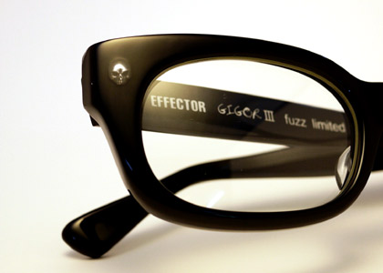 B120821effector2