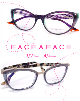 B180315faceaface1